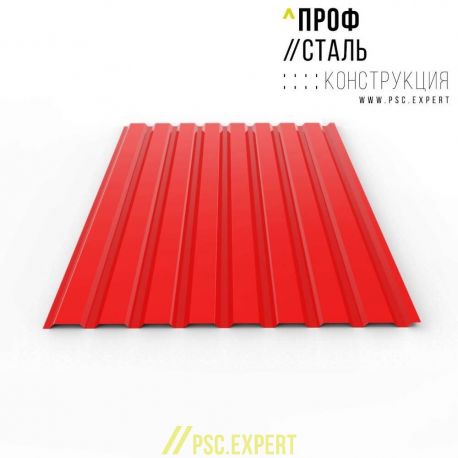 Стеновой профнастил ПСК-20 PolMatt / полиэстер матовый (м2) в Харькове
